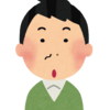 キレイじゃない話。
