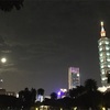 台北101が一番綺麗に見える穴場スポット
