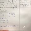 中2数学【平行と合同17】合同を利用した証明