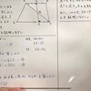 中2数学【平行と合同17】合同を利用した証明