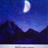 信念を貫く／不動宮の月　Hold your vision / Fixed Moon