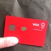 やっと届いたよーVisa LINE Payカードー！！