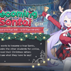 グロ版限定WEBイベント「Becoming Santa!（サンタになろう！）」まとめ（23年6月13日～）