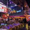 こんちゃんと歩く新宿が想像以上に新宿だった
