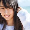 乃木坂46賀喜遥香、さとうきび畑で「カッキーン!」ポーズ 写真集先行カット第2弾