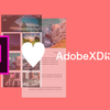 AdobeXDに恋して