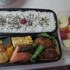 先週の弁当