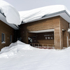 温泉の話＿蘭越町「蘭越町交流促進センター雪秩父」