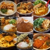 #2018bestnine【カレーうどん編】