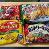 お菓子の差し入れをいただきました！