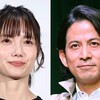 【衝撃】宮崎あおい第4子極秘出産の理由とは？岡田准一との育児分担