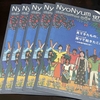NyoNyum 誌１２７号をいただきました。