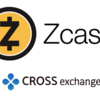  CROSSexchange ZEC上場！