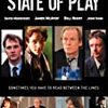 ステート・オブ・プレイ　#5　「プレッシャー」　State of Play