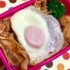 ガテン弁当。