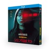 映画『怪奇列車』ブルーレイ[Blu-ray-BOX]1 -DISC