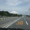 富士の裾野でトライアル　第１セクション