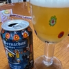 526 St.Bernardus TOKYO