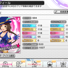 今更デレステ　２１０～２１８日目