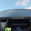 楽天イーグルス対西武ライオンズ（2024年8月23日・ベルーナドーム）