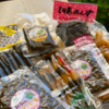 アルコニックス（3036）の株主優待届きました♪