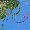 カラス　蓮舫　イスラエル