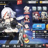 心の奥ではピュリファイアーさんからもらいたいと思ってます、すいません。