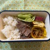 今日の弁当（335）