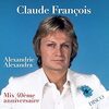 Alexandrie Alexandra／クロード・フランソワ