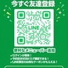 悲しいゴールデンウイーク…