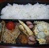 ５月１２日のおやじ弁当