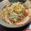 五味八珍