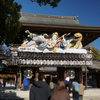 県道46号線⑩ ―相模原茅ヶ崎線を歩いてみた―