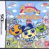 トラウマ製造機の意味を　自分で遊んで理解する　　たまごっちのアッパレ!にじべんちゃー