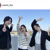 【速報】永野芽郁、ドラマ「キャスター」で共演、道枝駿佑＆中村アンと豪華3shot！「美男美女」「久しぶりに…」「心が晴れやかに」