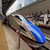 ＃１８４５　地震発生時の緊急停止時間、１／３に短縮可能に　ＪＲ東日本管内の新幹線