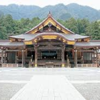 越後一宮 弥彦神社と隠れ家 著莪の里ゆめやの贅沢