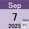 週次成績(9/5(金)時点) +338,927円 +1.72%
