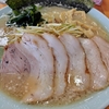 「ラーメンショップ 足利５０号店」【多々良】