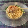 【今週のラーメン４５０１】 冷やし中華専門店 HiyaChu （東京・吉祥寺） ［期間限定］ゆず味噌つくね 大盛 ＋ カールスバーグ生 ＋ 白ワイン　〜早くも夏を先取り！そして新感覚！素朴と華麗が織りなす創作冷やし中華！