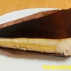 今夜のおやつ！上島珈琲『キャラメルプリンケーキ』を食べてみた！