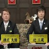 木村哲也厩舎の調教プロファイル［美浦芝編］