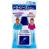 レーシックとかメニエールとかドライノーズとか