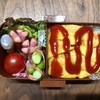 ９月４日。今日の娘のお弁当(o^^o)