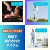 【通販スクープ】番組で紹介されたアイテム～Sコーティング包丁～
