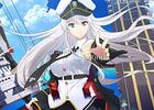 アズールレーン　～中国版『艦これ』を楽しむ日本人オタクに一喜一憂!?（はしないけど、序盤は良作だと思う・笑）