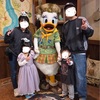 子連れディズニーランド1日レポ【2026年4月】②午後編