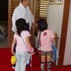 小学３年生の児童達が見学に訪れました