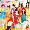 6th 雄叫びアルバム／Berryz工房