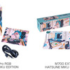 初音ミクコラボの新発売！Thermaltakeのゲーミングマウス＆マウスパッド詳細レビュー